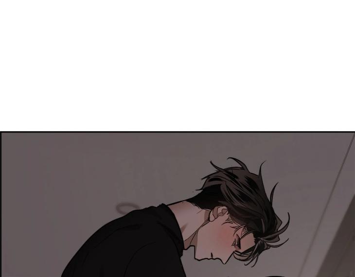 In Cold Love by 10min – Uncensored [Eng] page 57