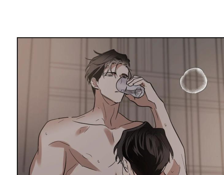 In Cold Love by 10min – Uncensored [Eng] page 59