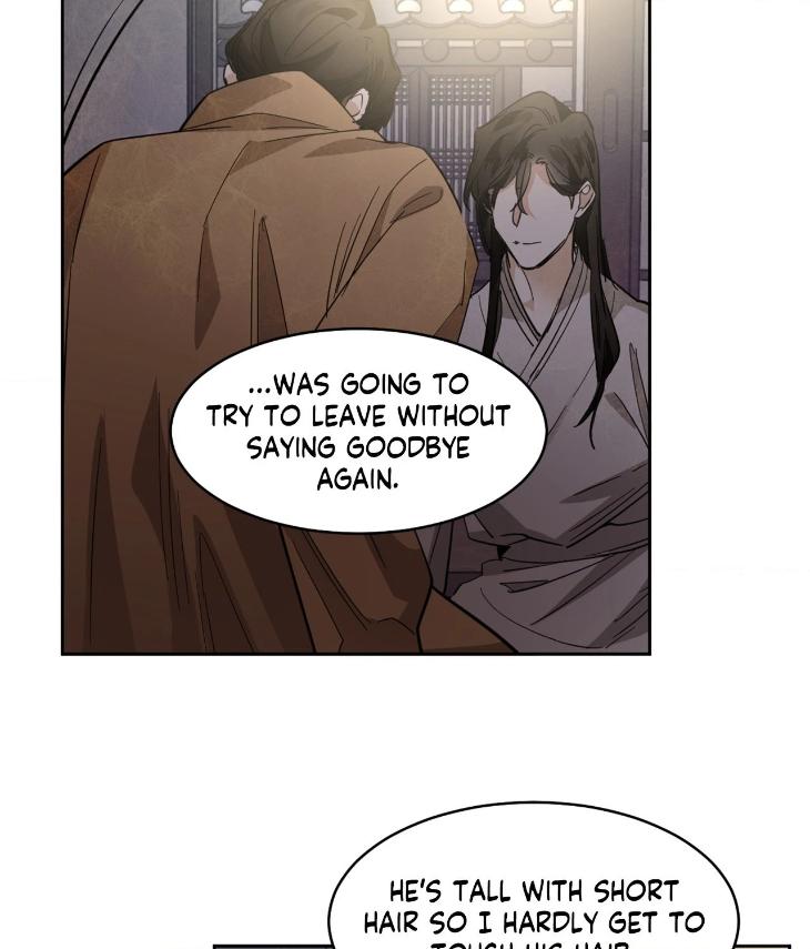 In Cold Love by 10min – Uncensored [Eng] page 58