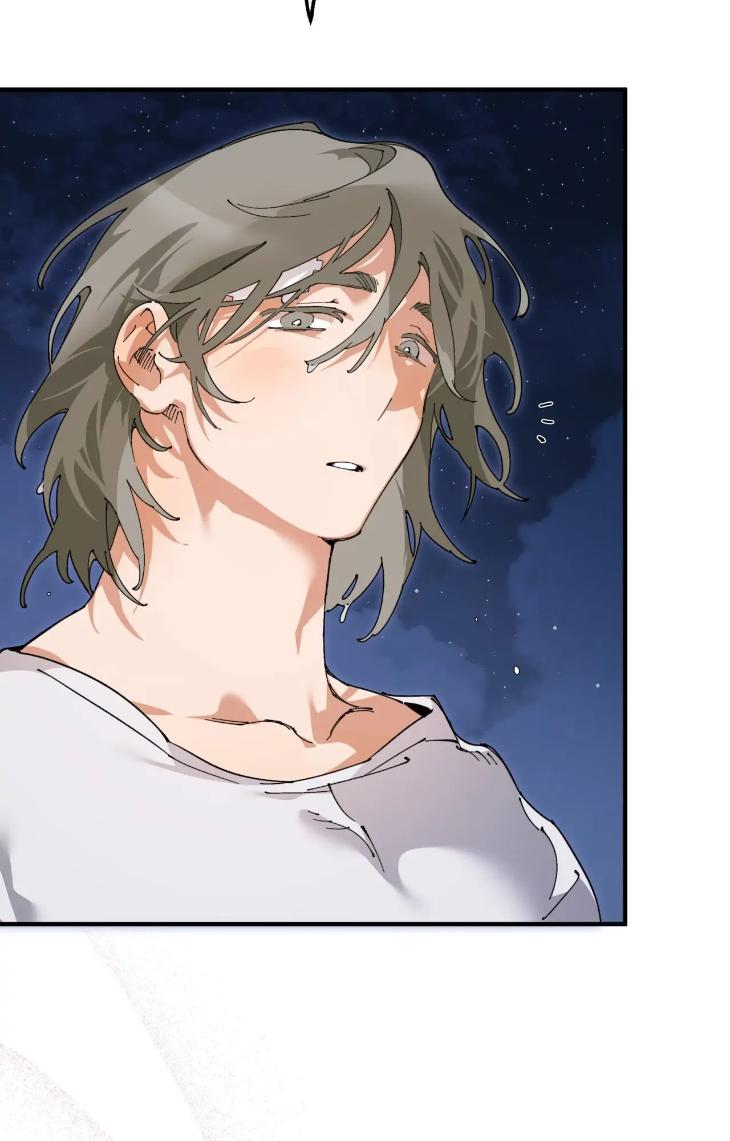 Mr.A’s Farm by NACHIOBOY – Uncensored – Special 1 [Eng] page 58