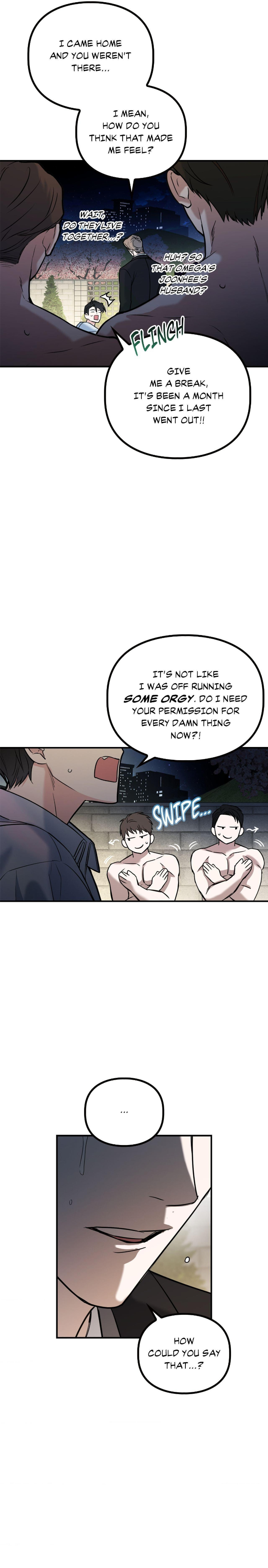 Non-Refundable Alpha by oh doyeon [Eng] page 6