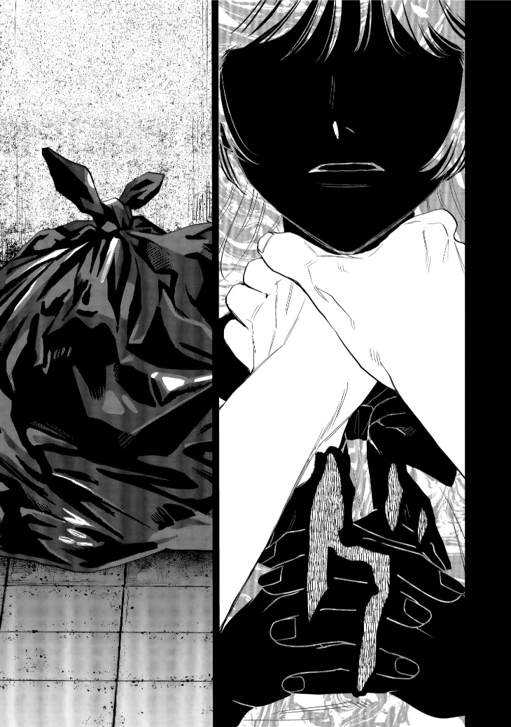 Roku to Nana by BONNO Nuis – Ch. 4 [Eng] page 5