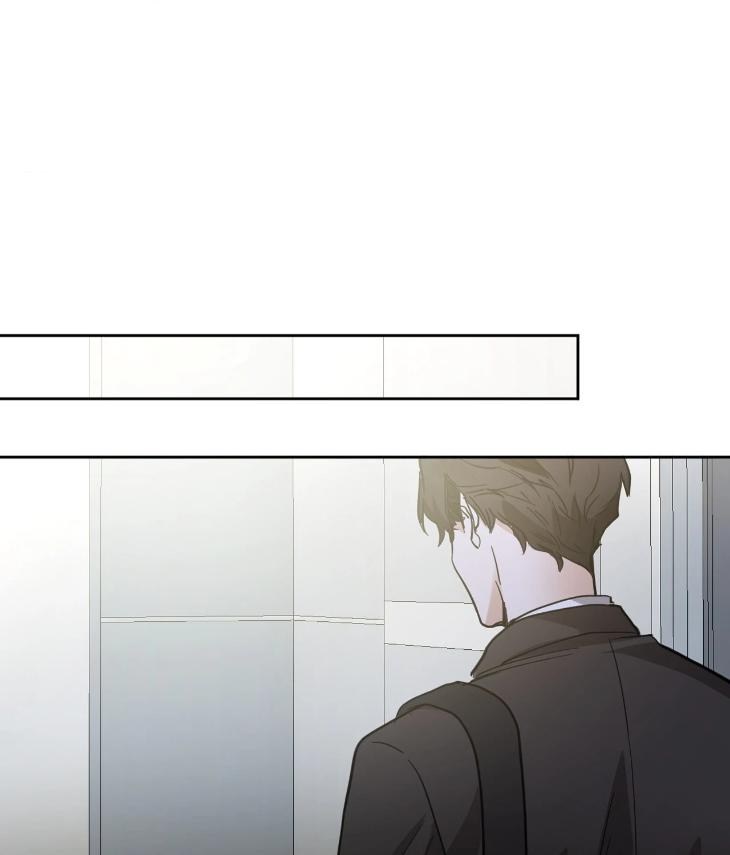 In Cold Love by 10min – Uncensored [Eng] page 61