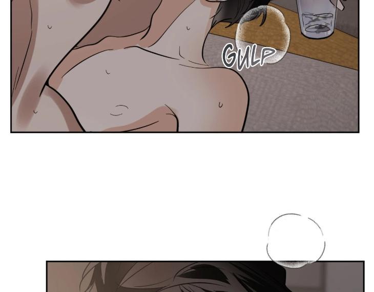 In Cold Love by 10min – Uncensored [Eng] page 62