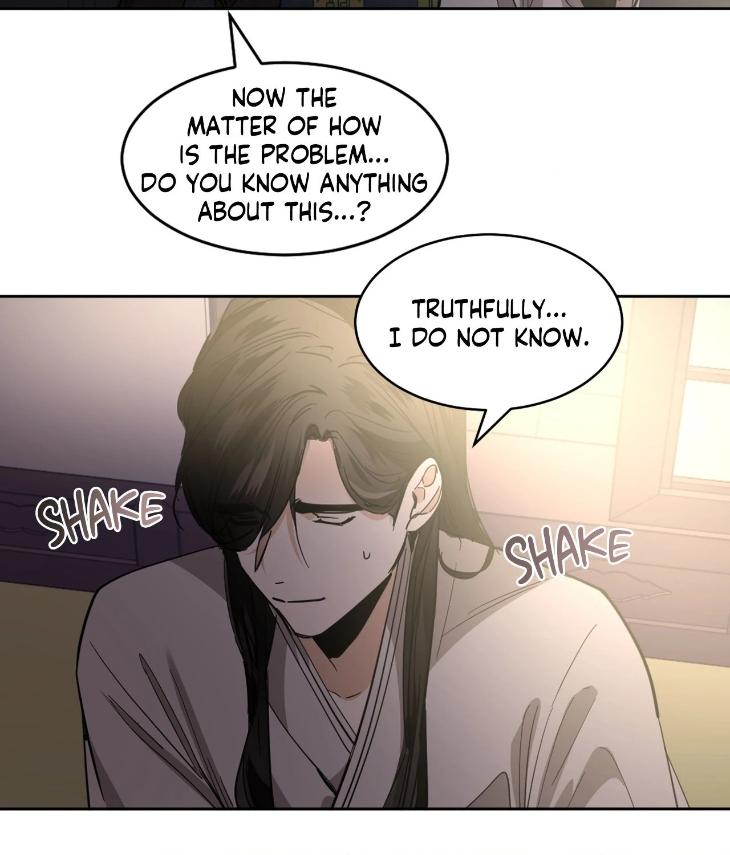 In Cold Love by 10min – Uncensored [Eng] page 61