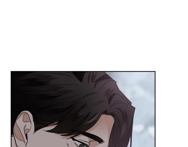 In Cold Love by 10min – Uncensored [Eng] page 64