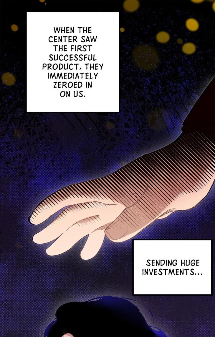 Mr.A’s Farm by NACHIOBOY – Uncensored – Special 1 [Eng] page 63