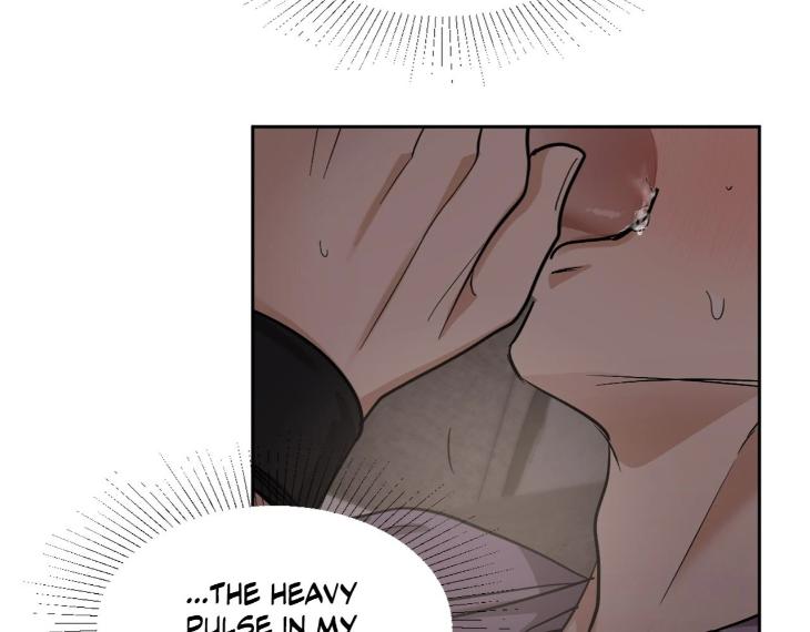 In Cold Love by 10min – Uncensored [Eng] page 62
