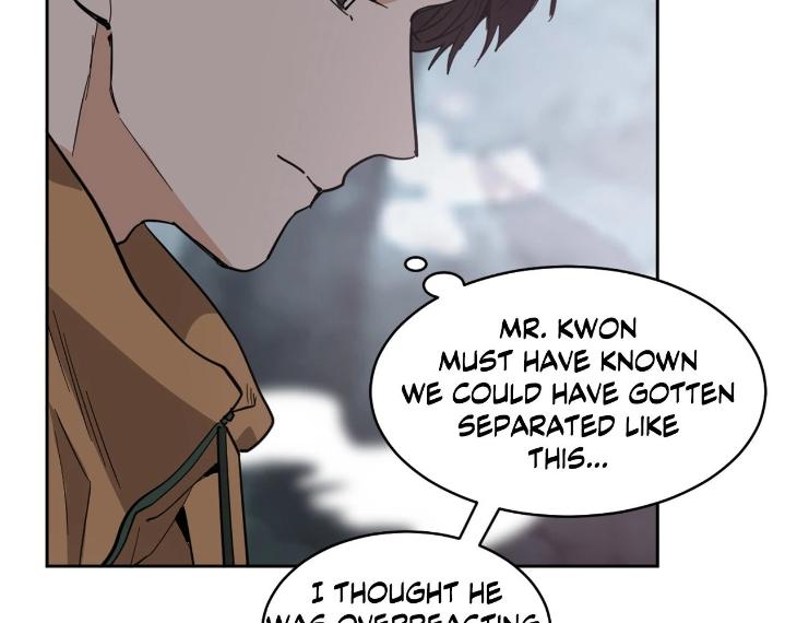 In Cold Love by 10min – Uncensored [Eng] page 65