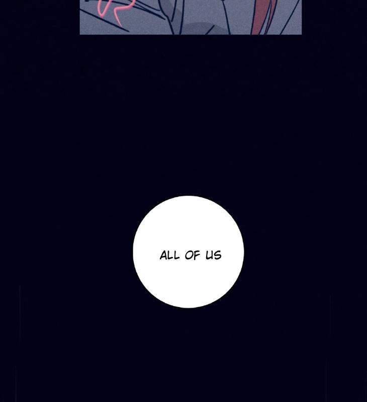 Marcel by Keumung/ Jinsung – Uncensored – Ch. 44 [Eng] page 62