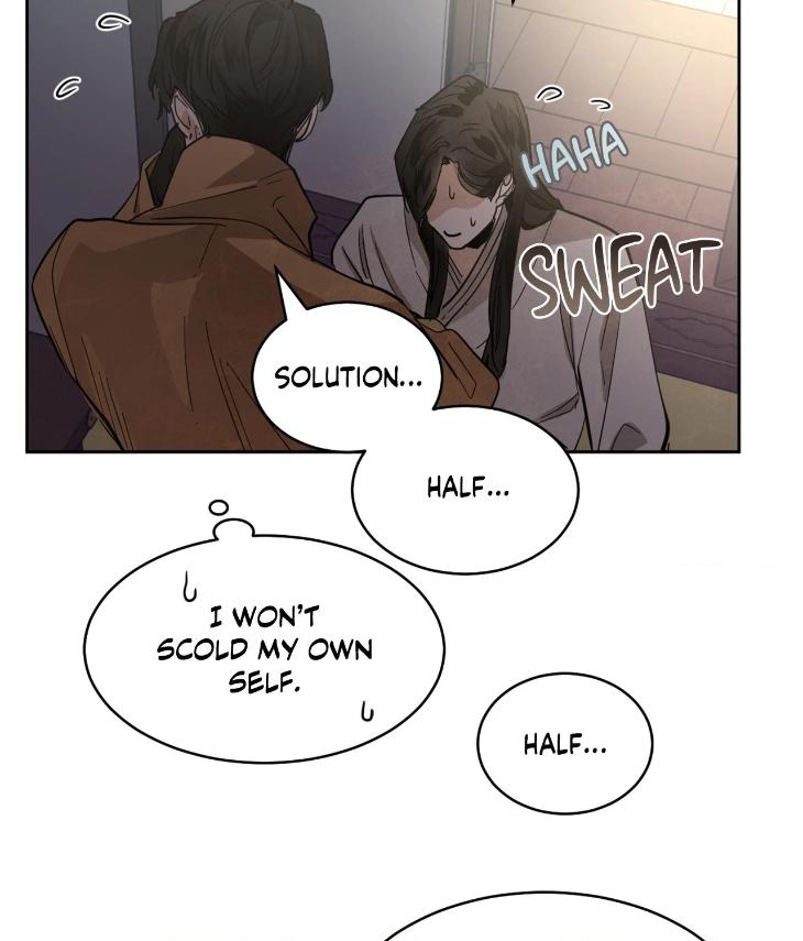 In Cold Love by 10min – Uncensored [Eng] page 65