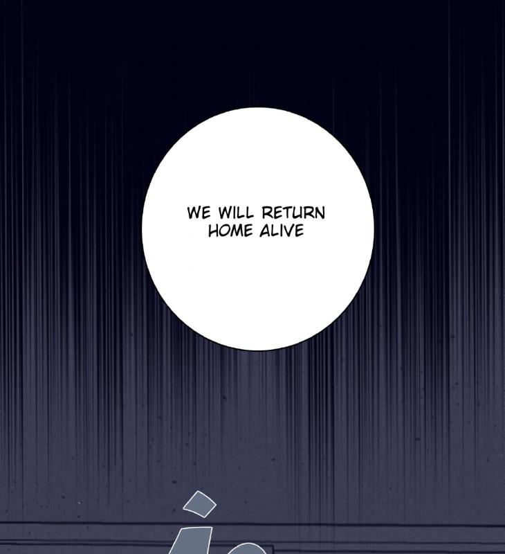 Marcel by Keumung/ Jinsung – Uncensored – Ch. 44 [Eng] page 63