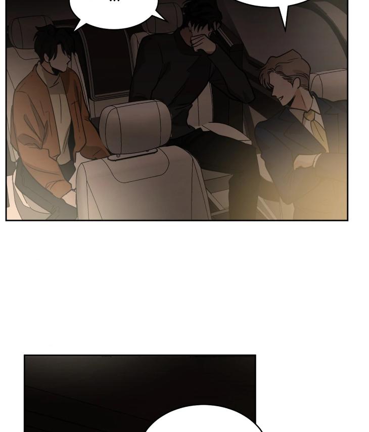 In Cold Love by 10min – Uncensored [Eng] page 66