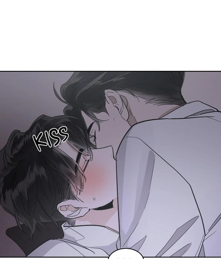 In Cold Love by 10min – Uncensored [Eng] page 66