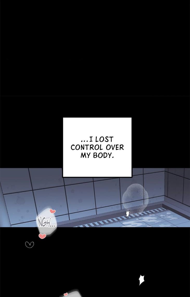 Mr.A’s Farm by NACHIOBOY – Uncensored – Special 1 [Eng] page 69