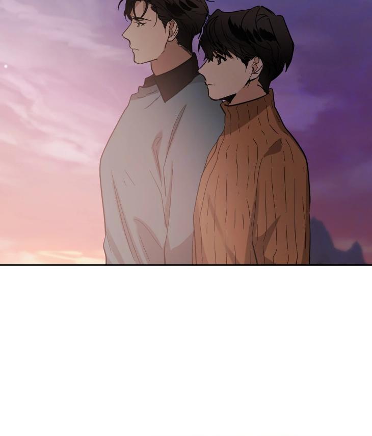 In Cold Love by 10min – Uncensored [Eng] page 70