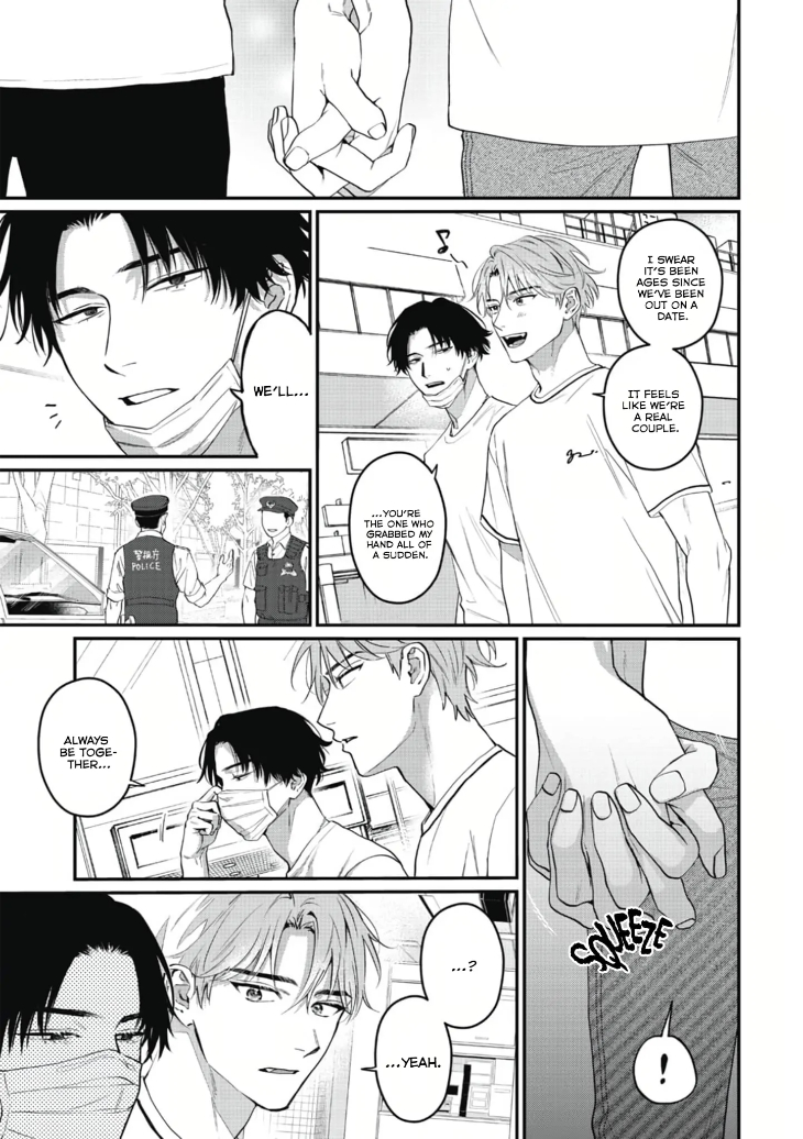 Roku to Nana by BONNO Nuis – Ch. 4 [Eng] page 7