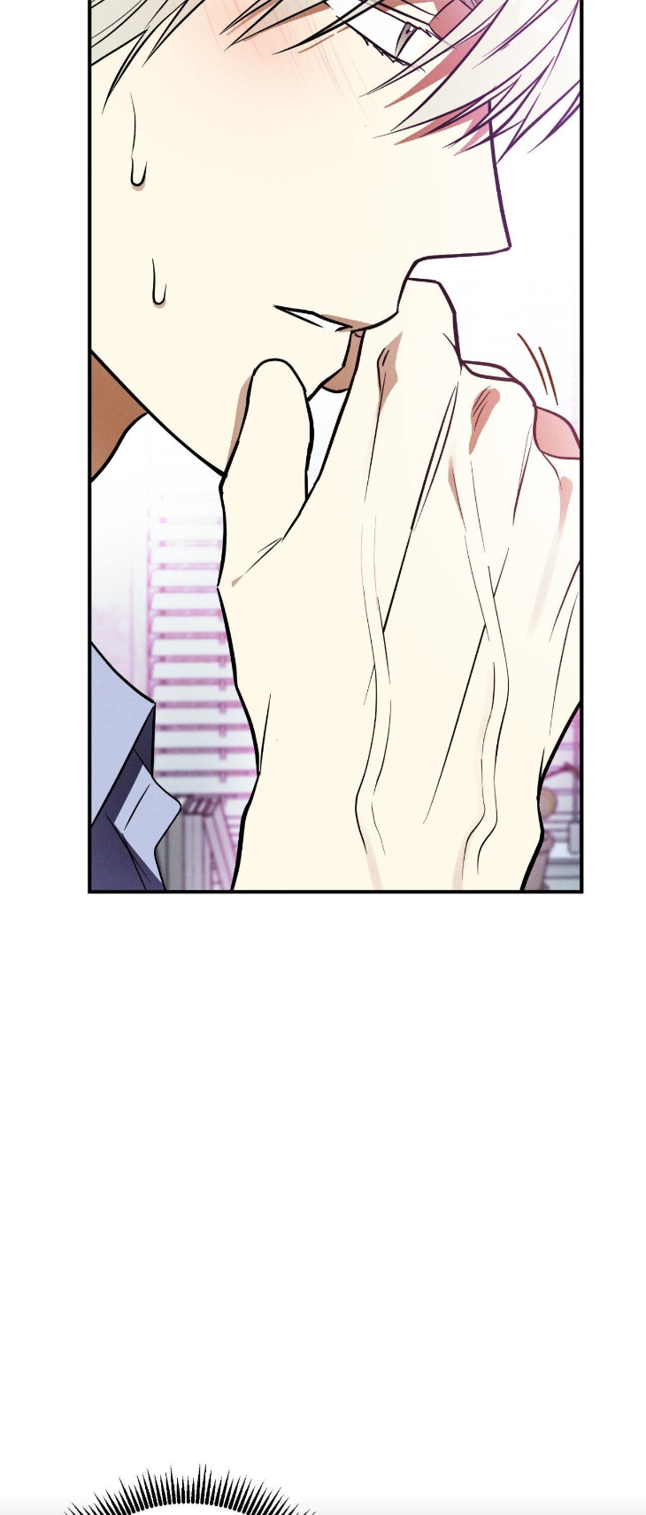 MIX-UP by Gyeul – Uncensored – Creator’s Note [Eng] page 6