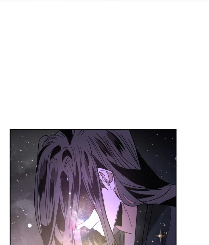 In Cold Love by 10min – Uncensored [Eng] page 71