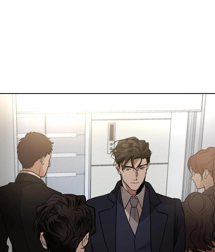 In Cold Love by 10min – Uncensored [Eng] page 72