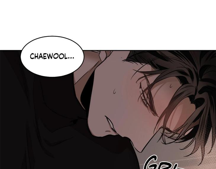 In Cold Love by 10min – Uncensored [Eng] page 70