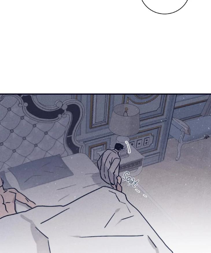 Marcel by Keumung/ Jinsung – Uncensored – Ch. 44 [Eng] page 68