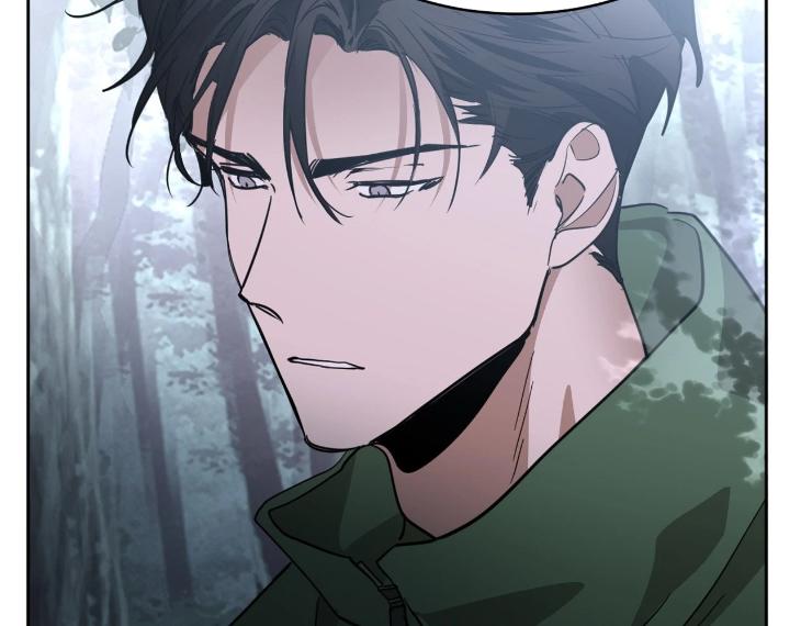 In Cold Love by 10min – Uncensored [Eng] page 73