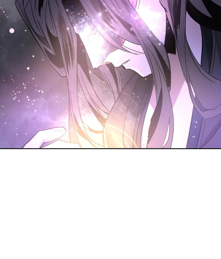 In Cold Love by 10min – Uncensored [Eng] page 73