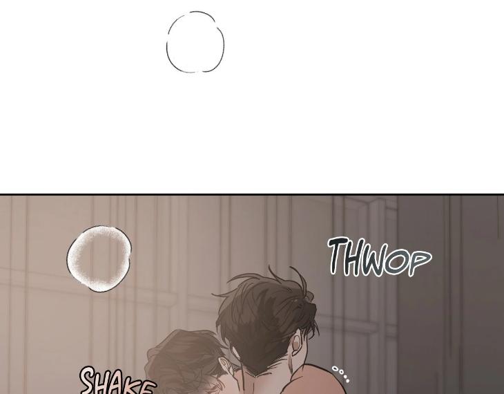 In Cold Love by 10min – Uncensored [Eng] page 73