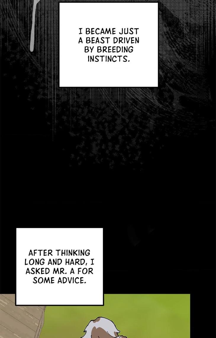 Mr.A’s Farm by NACHIOBOY – Uncensored – Special 1 [Eng] page 73