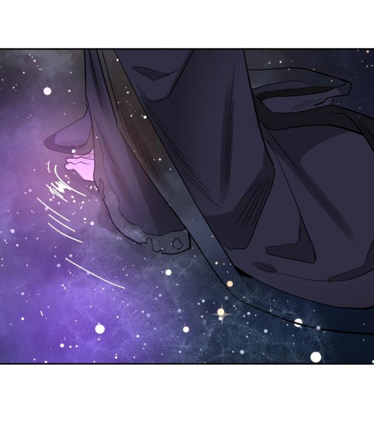 In Cold Love by 10min – Uncensored [Eng] page 74