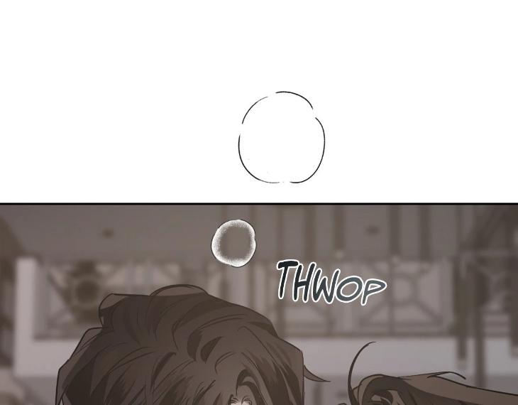 In Cold Love by 10min – Uncensored [Eng] page 75