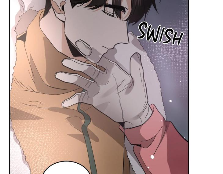 In Cold Love by 10min – Uncensored [Eng] page 75