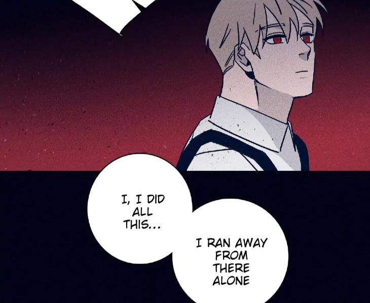 Marcel by Keumung/ Jinsung – Uncensored – Ch. 44 [Eng] page 71