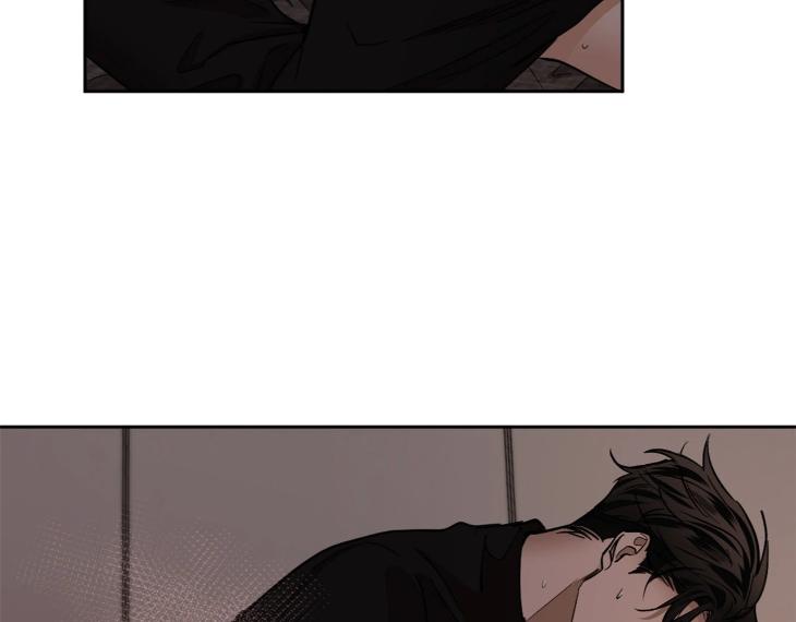 In Cold Love by 10min – Uncensored [Eng] page 73