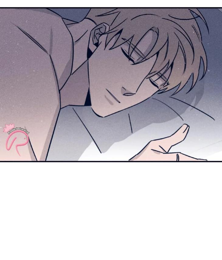 Marcel by Keumung/ Jinsung – Uncensored – Ch. 44 [Eng] page 71