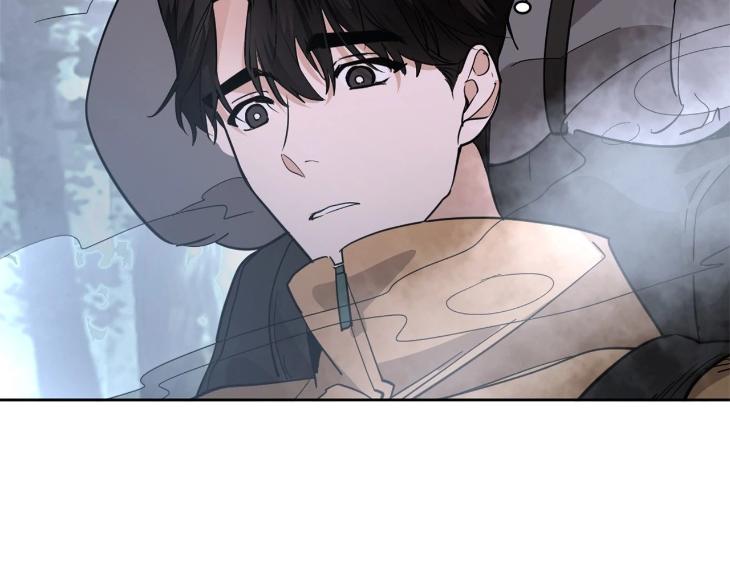 In Cold Love by 10min – Uncensored [Eng] page 76