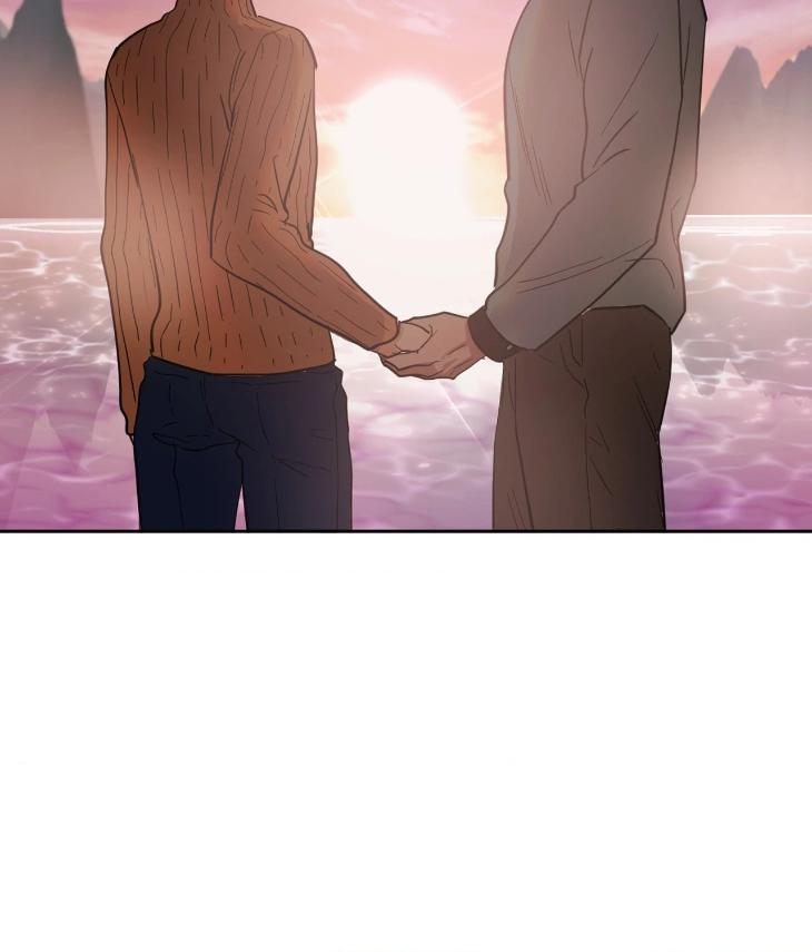 In Cold Love by 10min – Uncensored [Eng] page 76