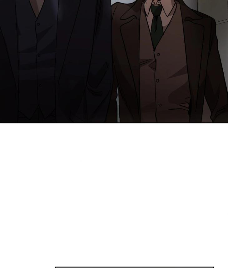 In Cold Love by 10min – Uncensored [Eng] page 76