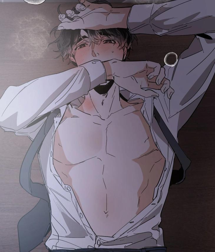 In Cold Love by 10min – Uncensored [Eng] page 75