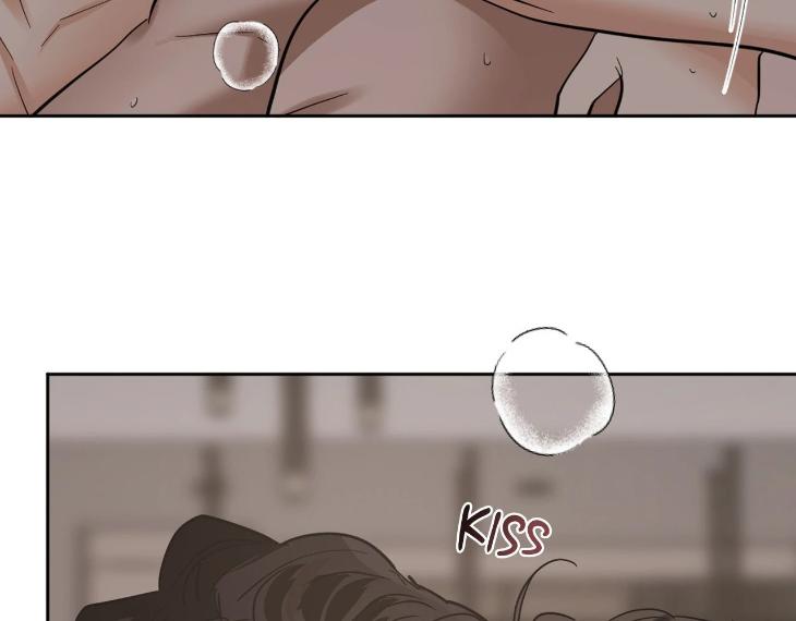 In Cold Love by 10min – Uncensored [Eng] page 77