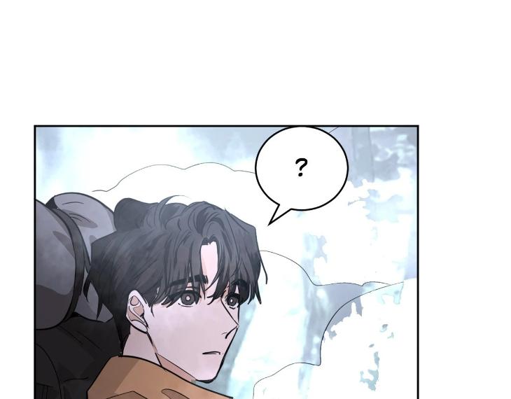 In Cold Love by 10min – Uncensored [Eng] page 77