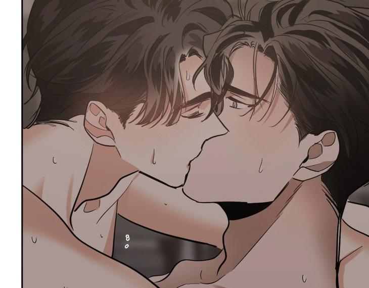 In Cold Love by 10min – Uncensored [Eng] page 78