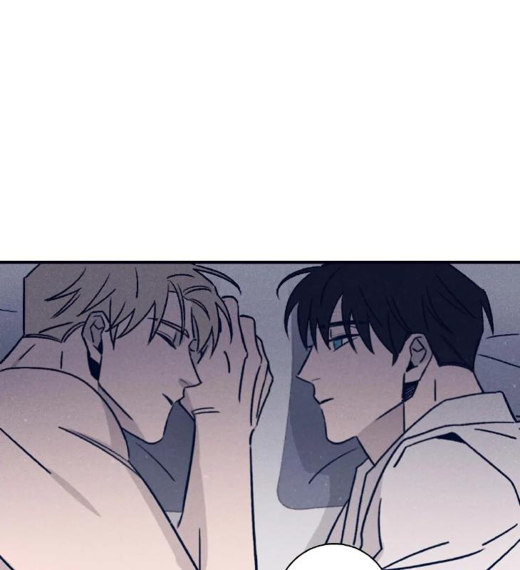 Marcel by Keumung/ Jinsung – Uncensored – Ch. 44 [Eng] page 73