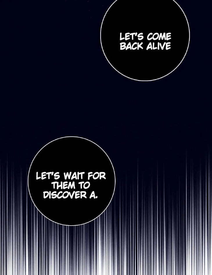 Marcel by Keumung/ Jinsung – Uncensored – Ch. 44 [Eng] page 76