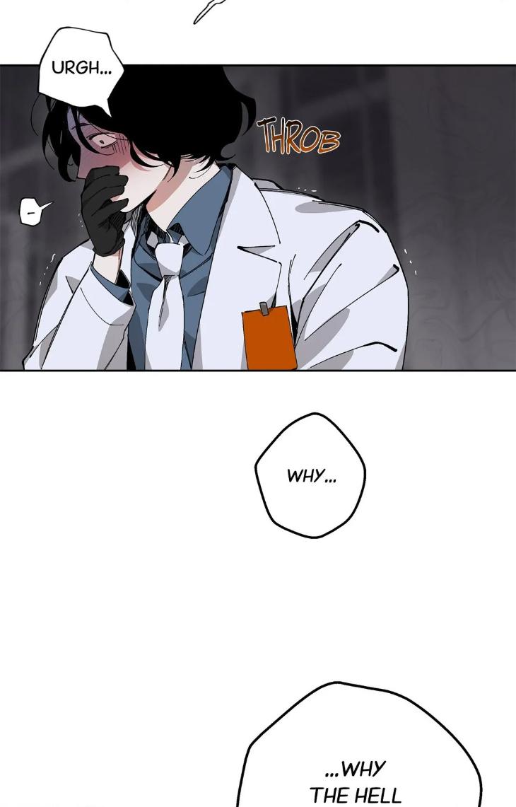 Mr.A’s Farm by NACHIOBOY – Uncensored – Special 1 [Eng] page 77