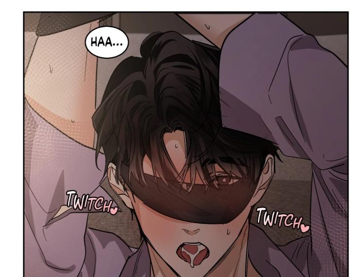 In Cold Love by 10min – Uncensored [Eng] page 76