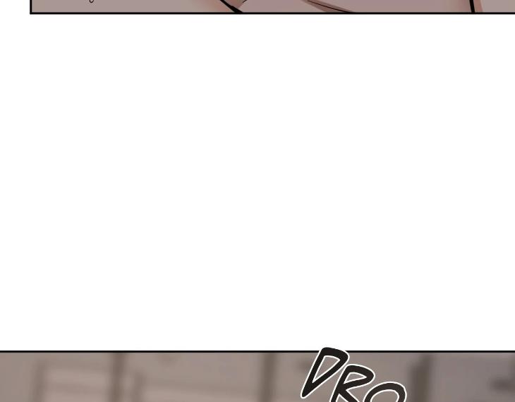 In Cold Love by 10min – Uncensored [Eng] page 79