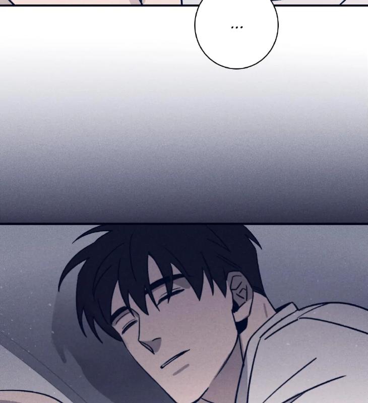 Marcel by Keumung/ Jinsung – Uncensored – Ch. 44 [Eng] page 74