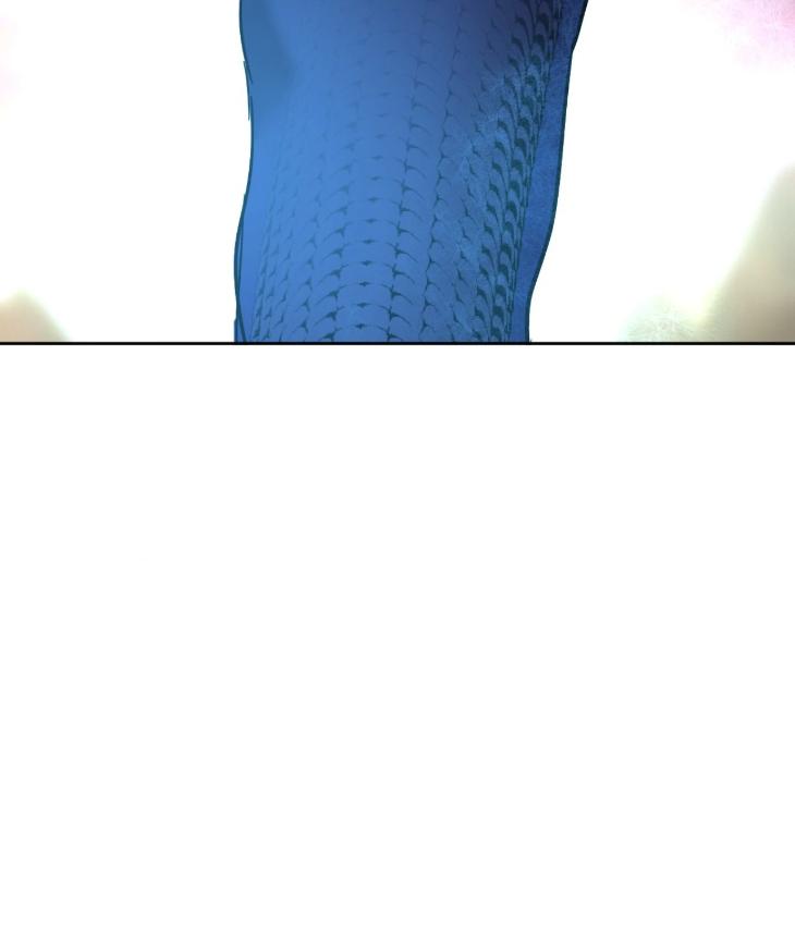 In Cold Love by 10min – Uncensored [Eng] page 79